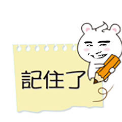 省考和选调有什么区别为什么推荐应届生选择选调