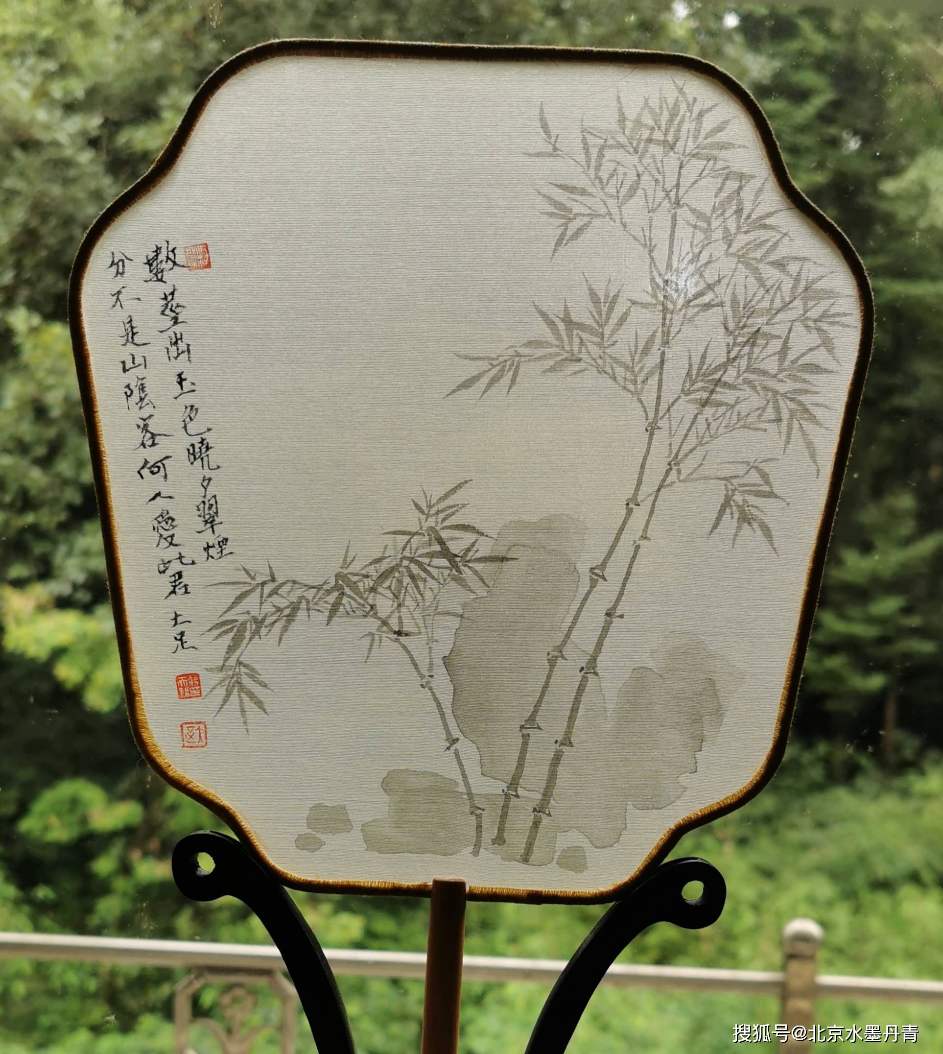 蒋天耕|清风古韵---当代水墨名家团扇鉴赏交流展