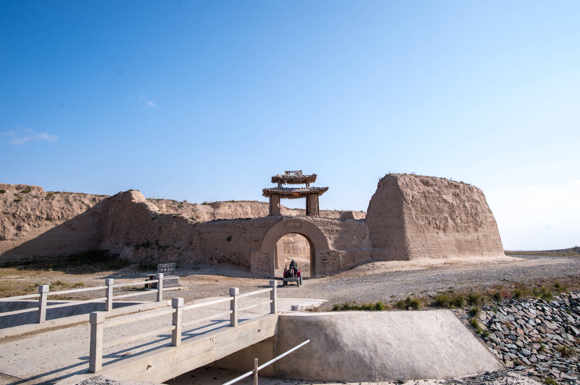 原创中国被"遗忘"的古城,曾是重要的军事要塞,如今却快要消失不见