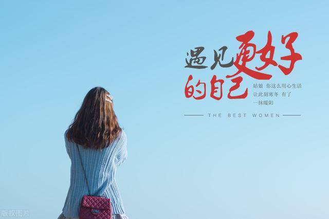 永远不要跟别人解释自己