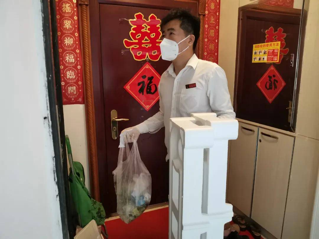包含北京跑腿代办服务	石景山区代挂号跑腿，24小时接听您的电话的词条