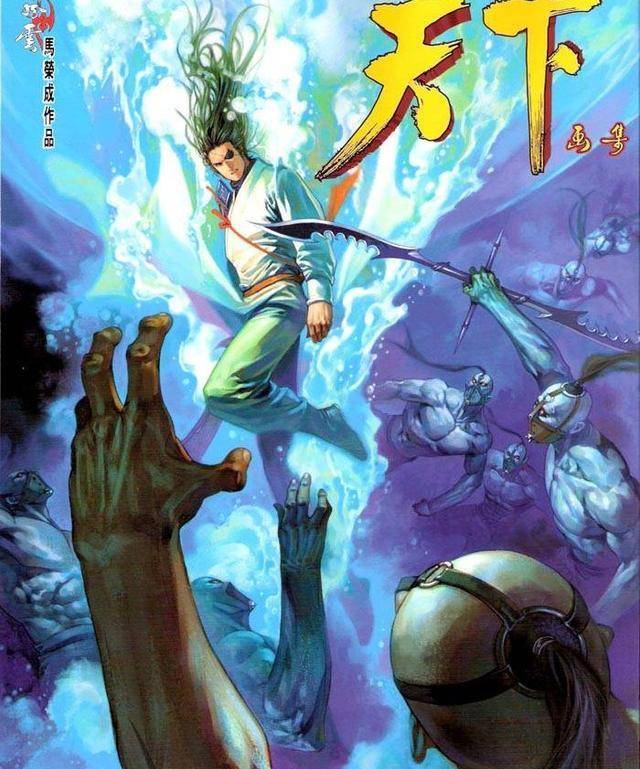 原创风云漫画,聂风初次前往无天炼狱,为什么败给了赤炼?