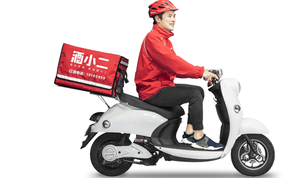 酒小二获腾讯战略融资,即时性消费的酒水外卖正在发力