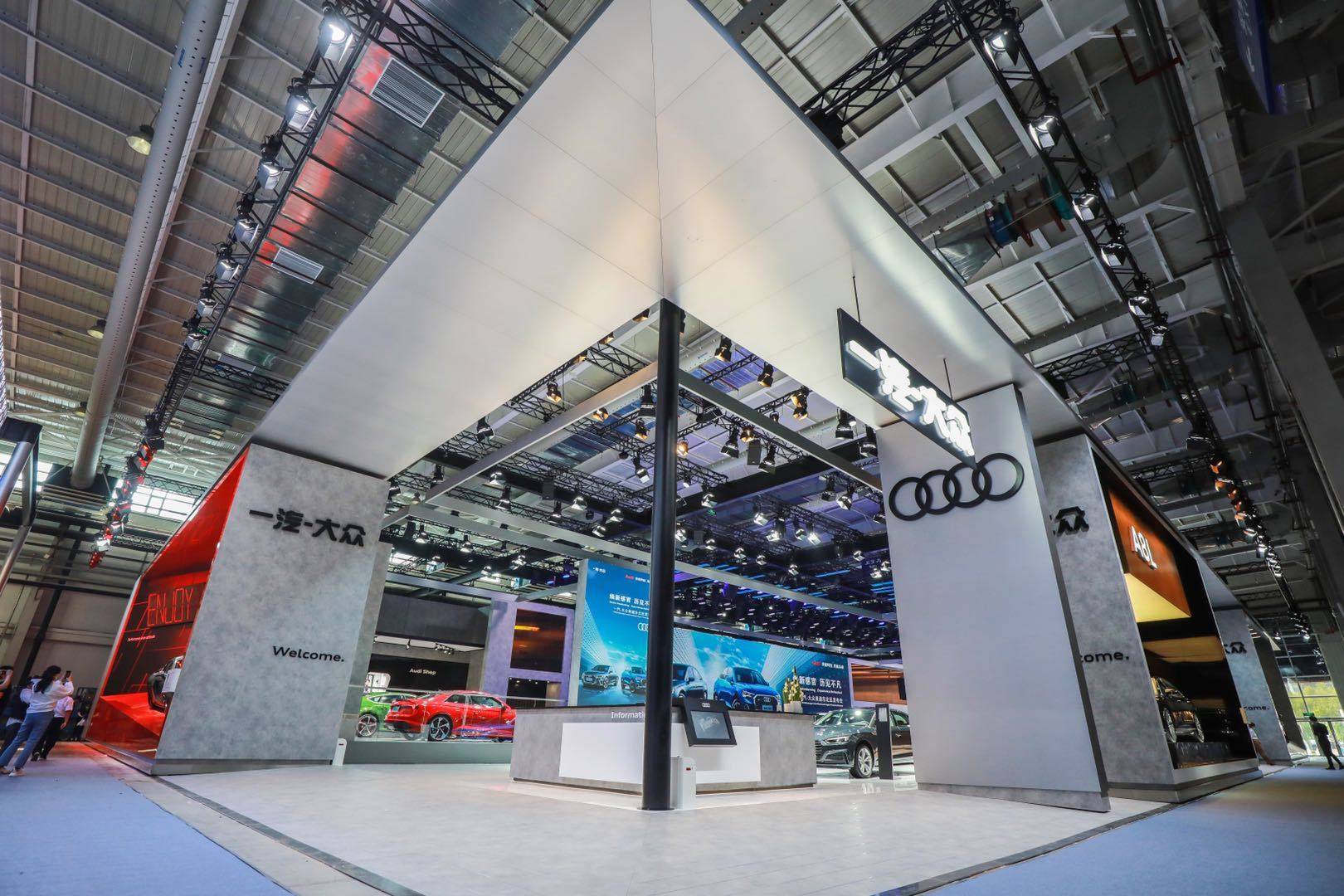 车展中最亮的星非你莫属一汽大众奥迪家族亮相长春汽博会