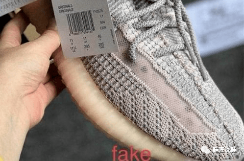 粉椰子yeezy350粉天使真假对比图解