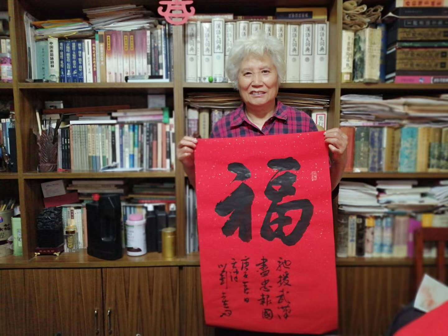 书法家郑培义▲书法家白春风▲书法家叶慧荣▲书法家刘维信▲书法家