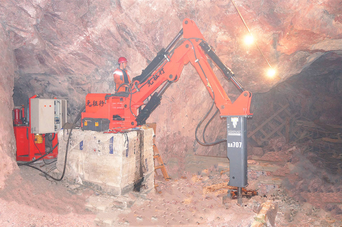 矿山破碎机械设备—固定式炮头机械工作臂