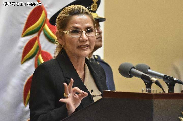 玻利维亚临时总统感染新冠病毒,她是否会效仿博索纳罗吃神药