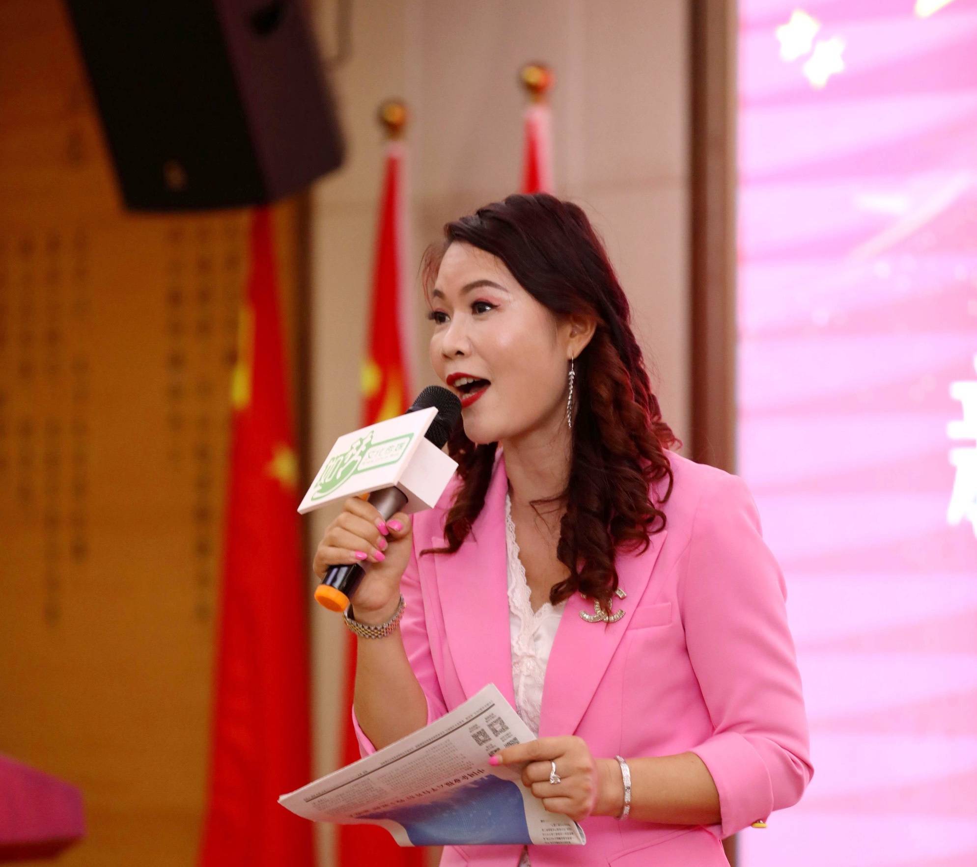 世界中华太太全球赛亚太冠军张楚欣受邀参加国企央媒重要会议