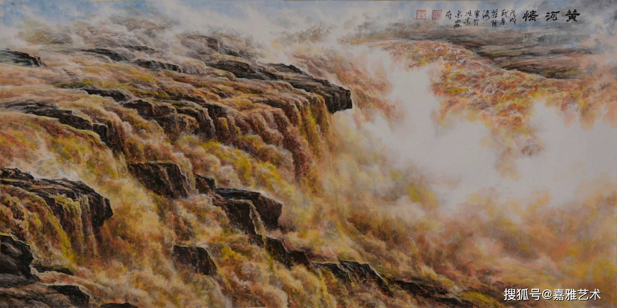 推荐名家丨苏继海黄河系列作品