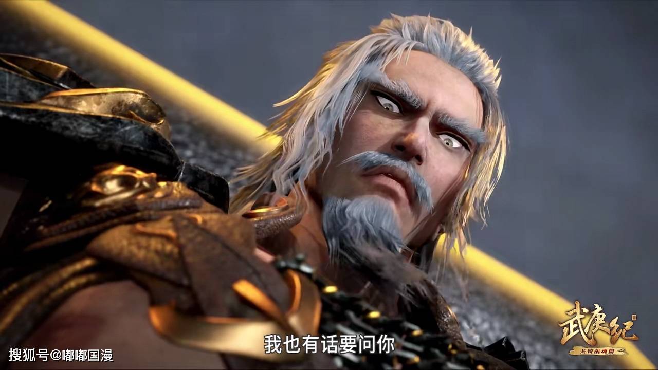 武庚纪:李靖虽然是个墙头草,但是却活得比很多人要久