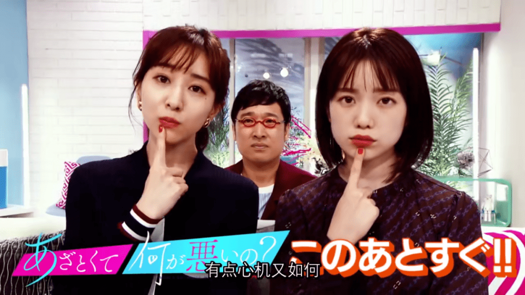 有点心机又如何看日本女孩子如何将男人玩弄于股掌之中