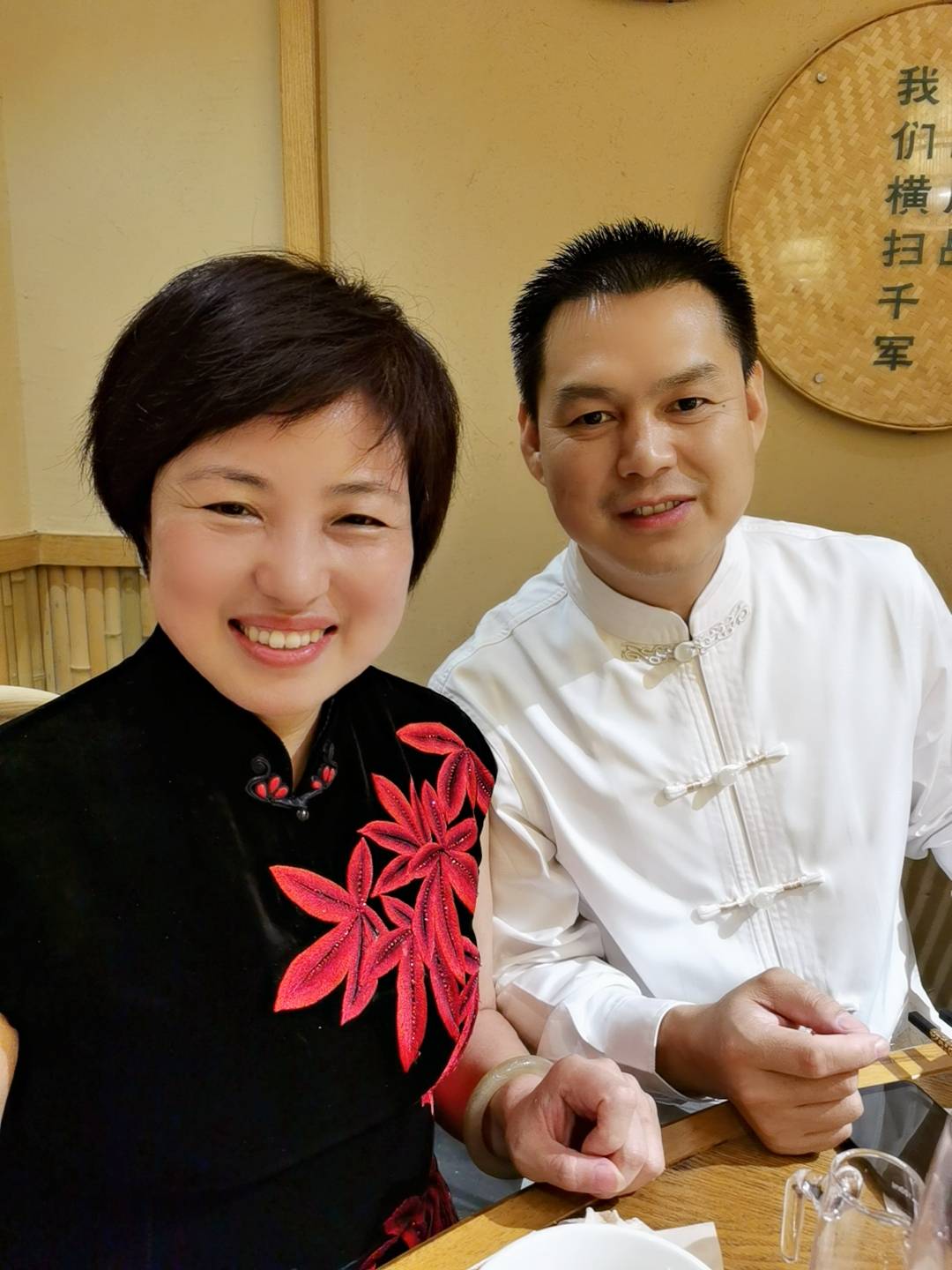 湘雅医学院教授陈玉祥首授门徒13人