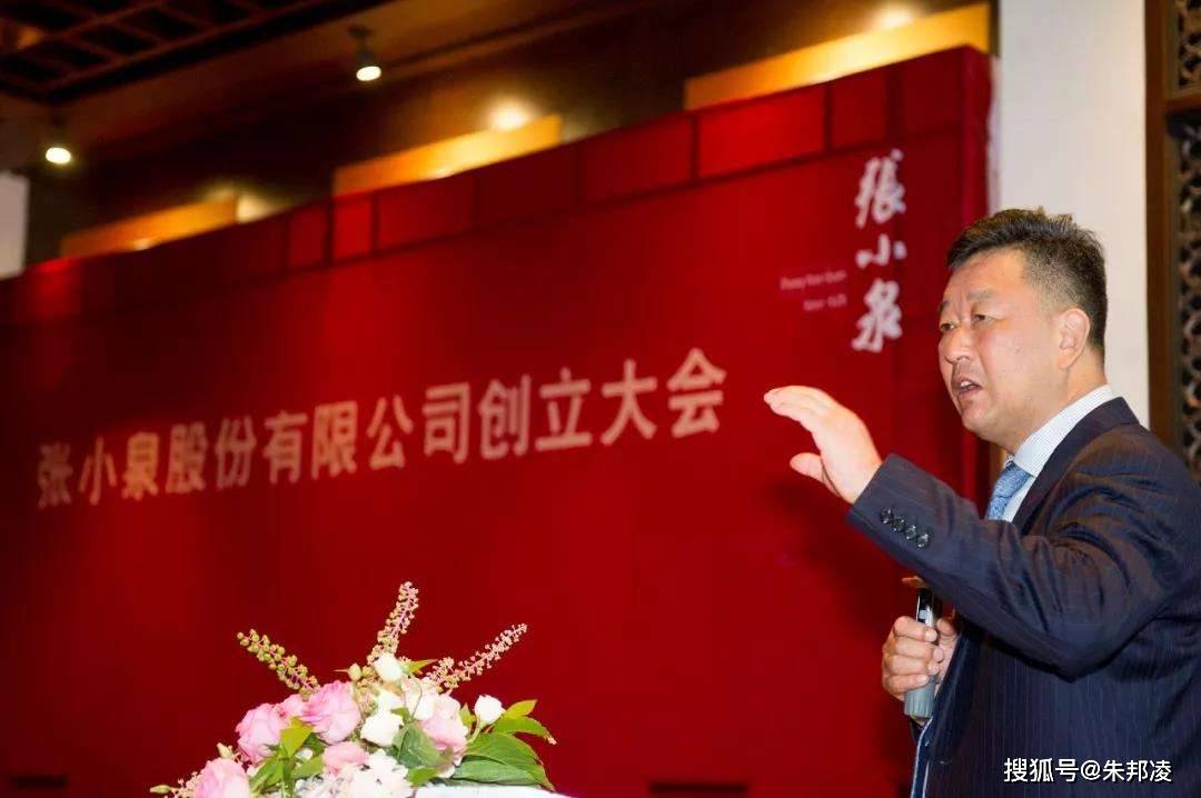 原创392岁老字号"张小泉"要上市了!年产剪刀2706万把,年营收4.8亿