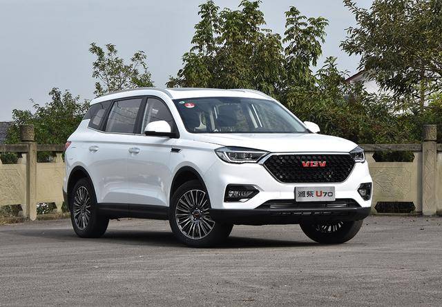 近日,从潍柴汽车了解到,潍柴u70正式推出三款新车型,分别为1.