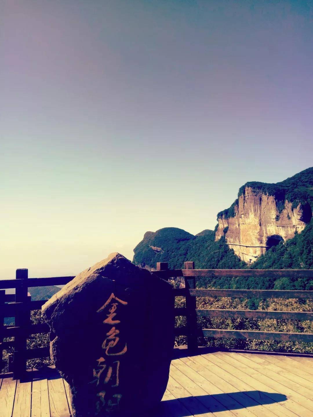 打卡金佛山|来魅力之城,当地人极力推荐的游玩地是一座山!