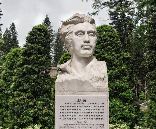 他是政治局委员因秘书黄埔四期生出卖而被捕牺牲满门英烈