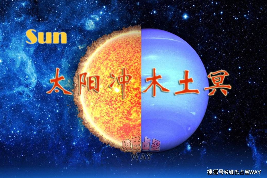 原創星座運勢談:水逆結束後,7月星象要點及12星座關注重點