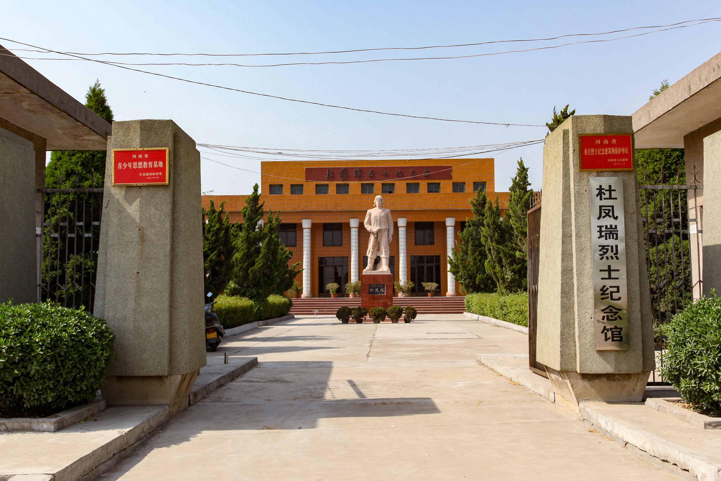 六十二年前,杜凤瑞国产战机打毁三架敌机,如今有架战机以他命名_手机