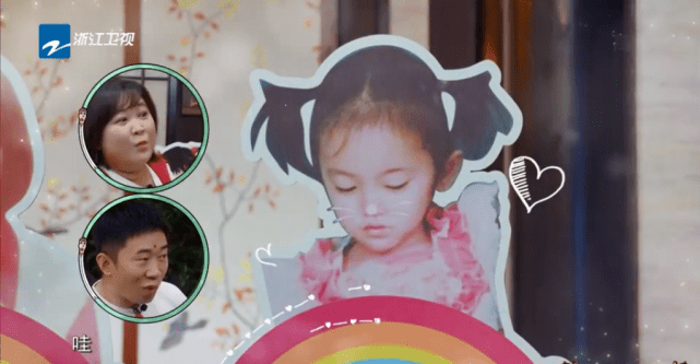 原创又翻车了!鞠婧祎晒童年照p图加滤镜,被杨迪拆穿后表情耐人寻味