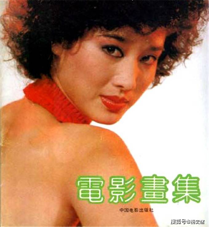 《木鱼石的传说,1988年主演了首部电影《游侠黑蝴蝶》