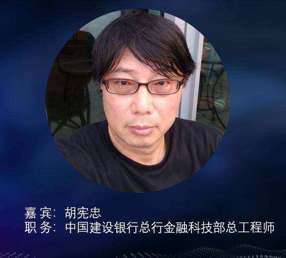 图灵奖得主论体系结构创新,自动构建知识图谱,尽在waic开发者日