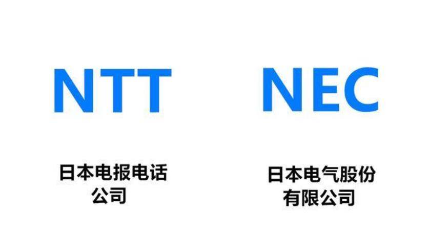 這家日本電力公司似乎一點名次都沒有.