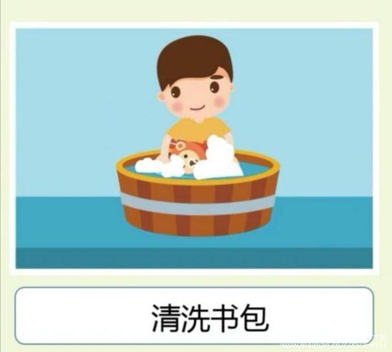 设计制作小书包每一只书包都是独一无二的.