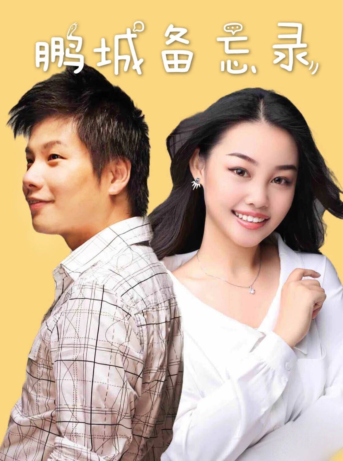 深圳交通广播整点报时广告价格,深圳交通电台广告如何投放才有效?