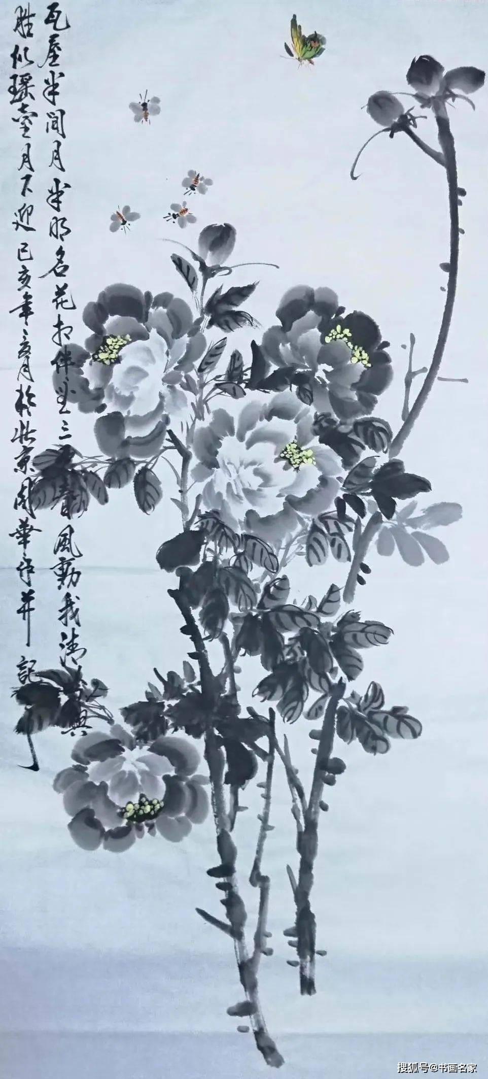 「艺术中国」——— 周华绘画作品鉴赏