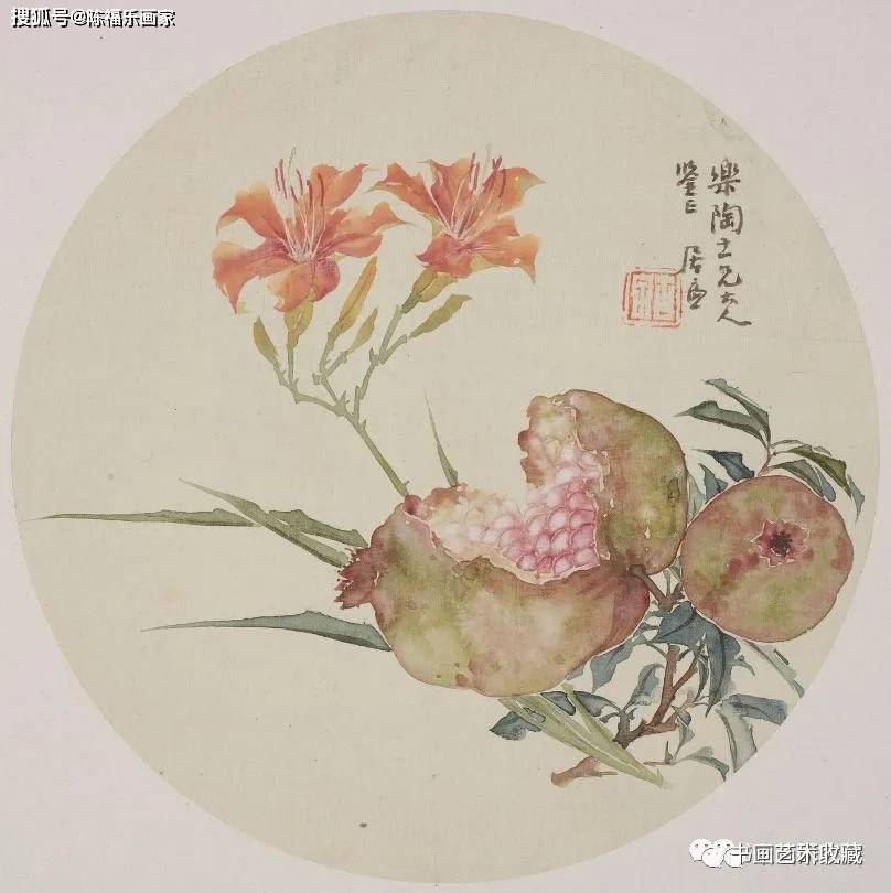 古书画:历代没骨花鸟画选