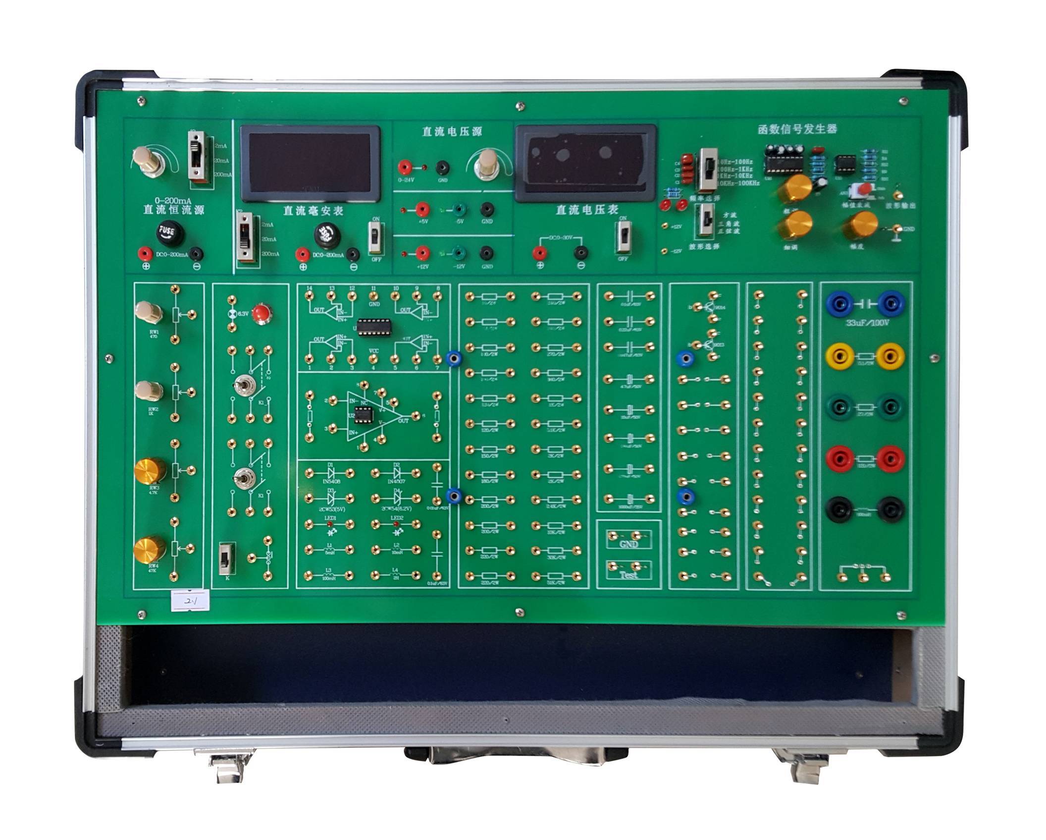 電路分析實驗箱電路分析實訓實驗箱