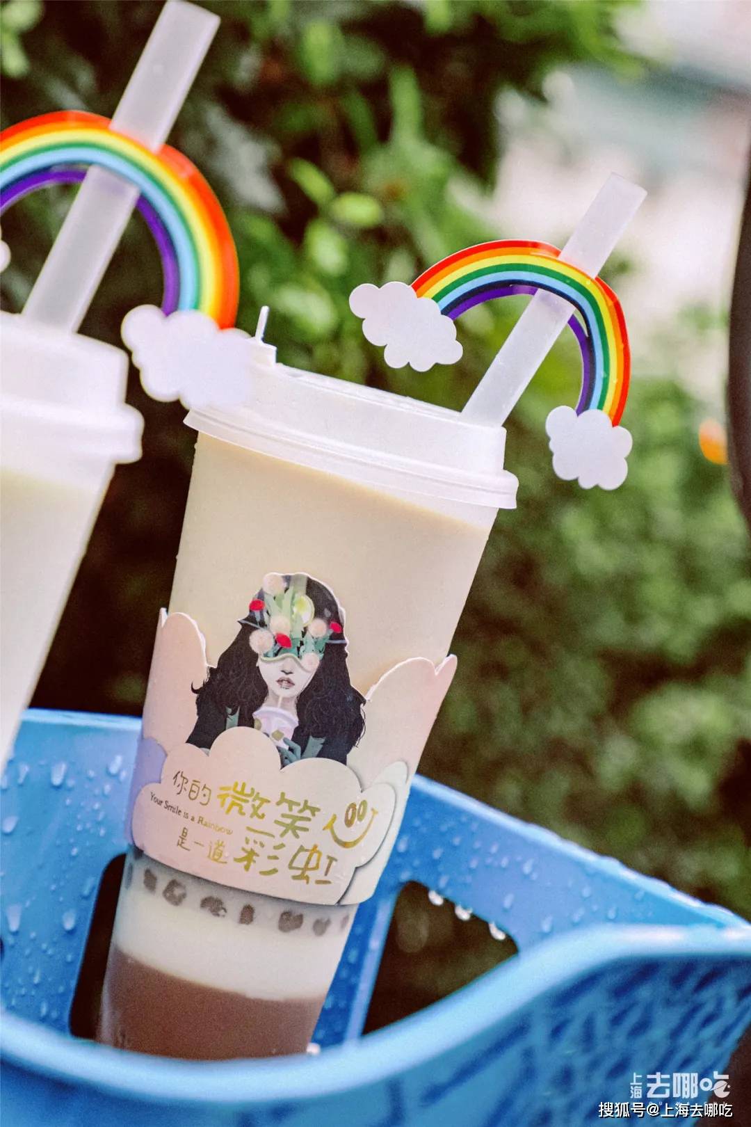 彩虹奶茶来了!魔都仅此一家!