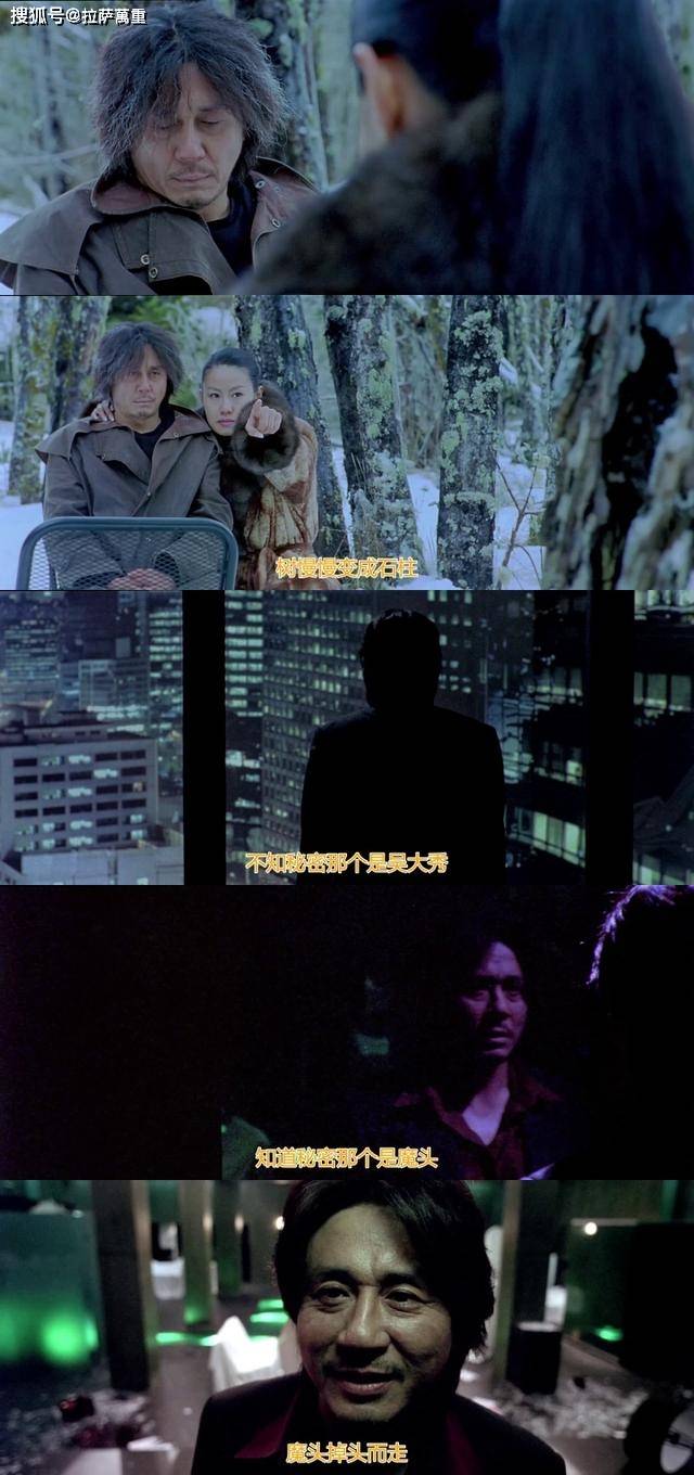 经典cult暴力复仇《老男孩》韩国导演朴赞郁探讨复杂人性之作