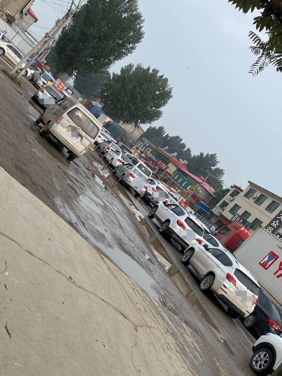 2020-07-13 16:33 来源: 徐水吧