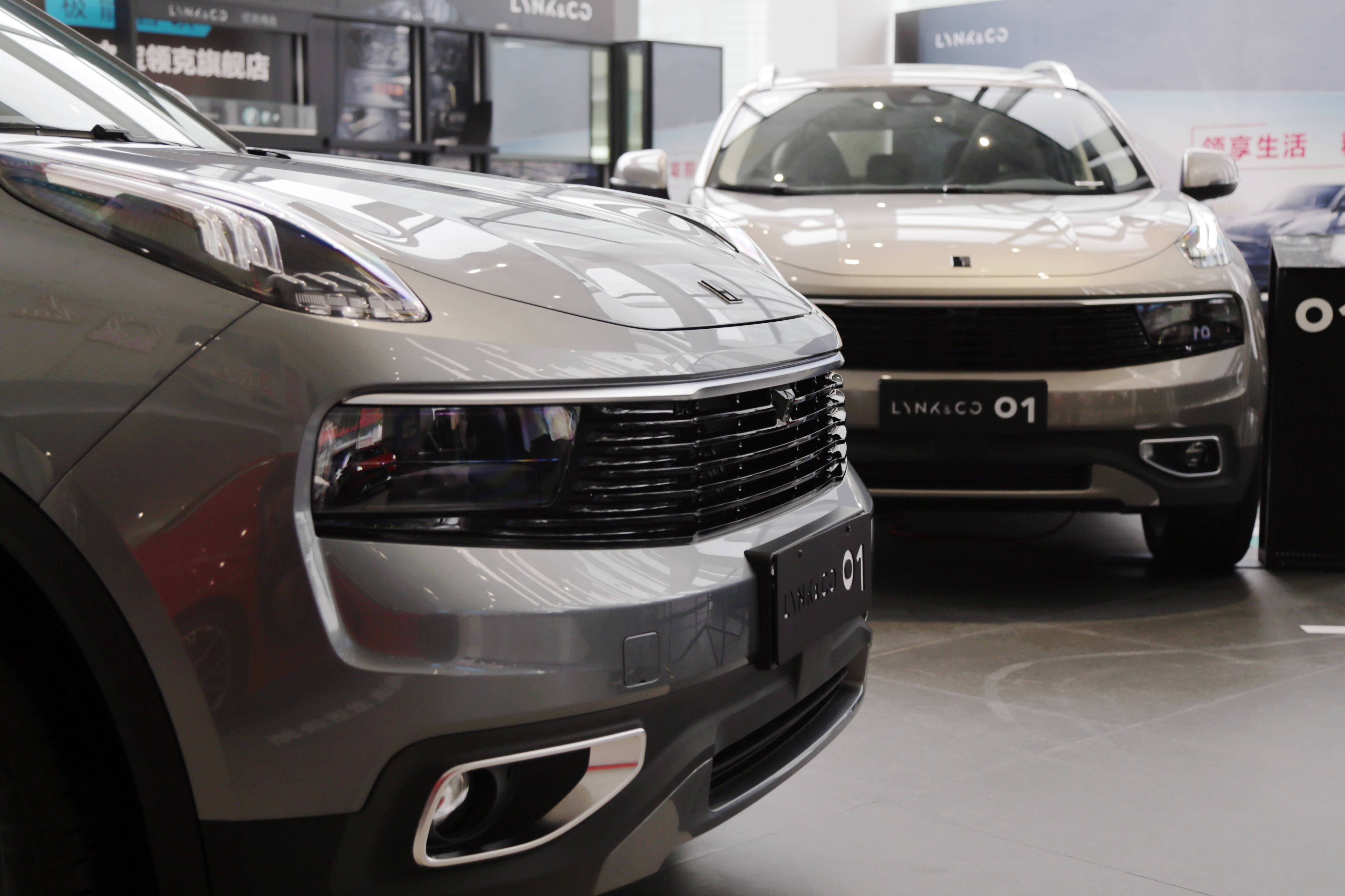 静态解析领克01纯pro,看中流砥柱的性价比进化