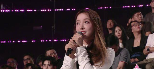 创3成团夜火了姜贞羽资源比硬糖少女好综艺首秀搭档杨洋