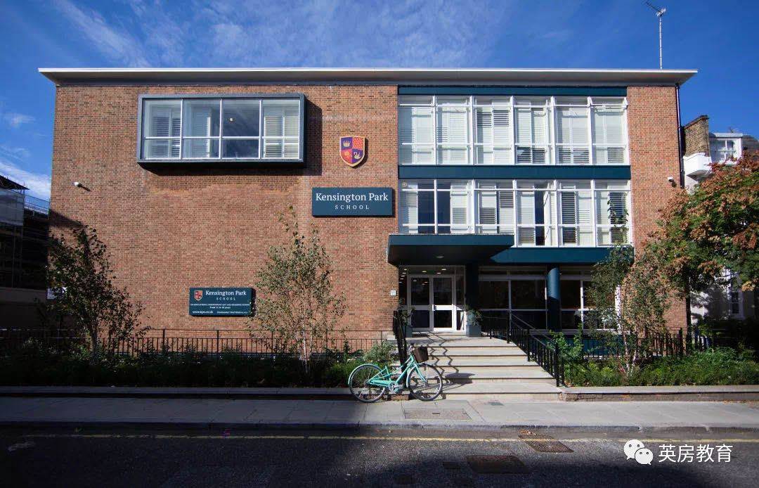 直播回顾】圣保罗公学原班人马打造的顶级私校kensington park school