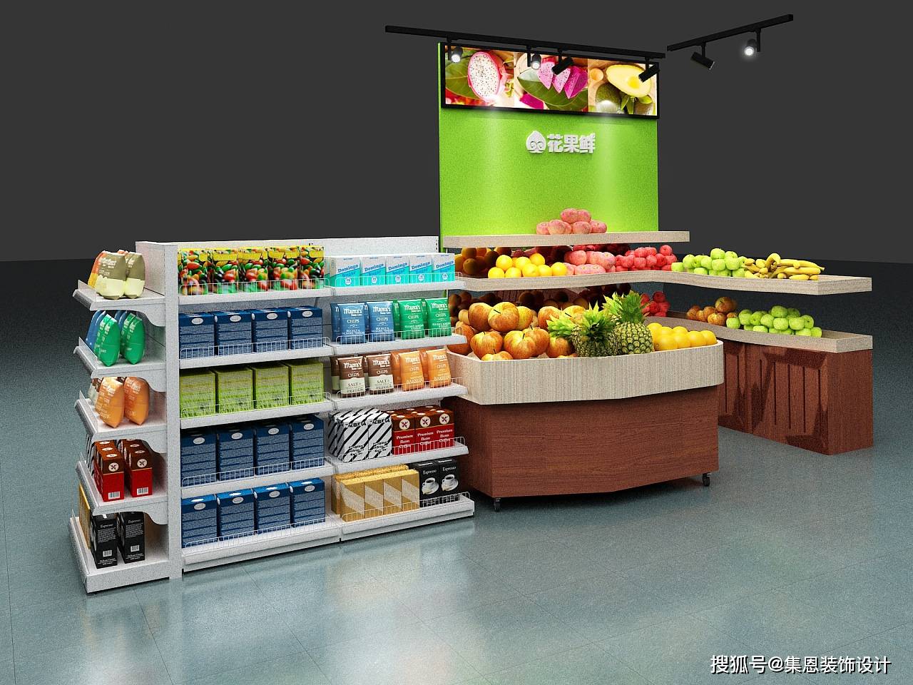 美佳宜连锁超市店面设计效果图