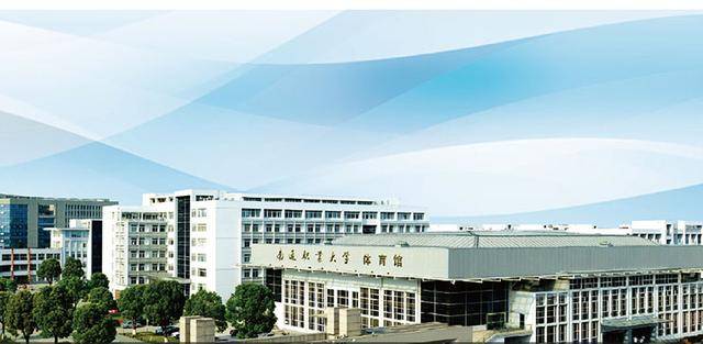 南通职业学院 来自搜狐网
