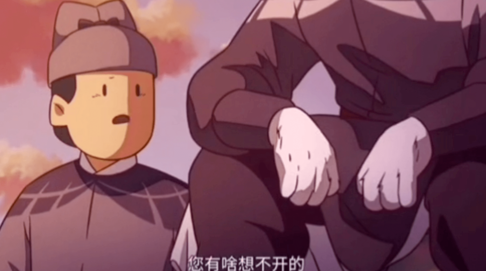 猫爷以后叫我少卿大人陈拾猫爷你有啥想不开的