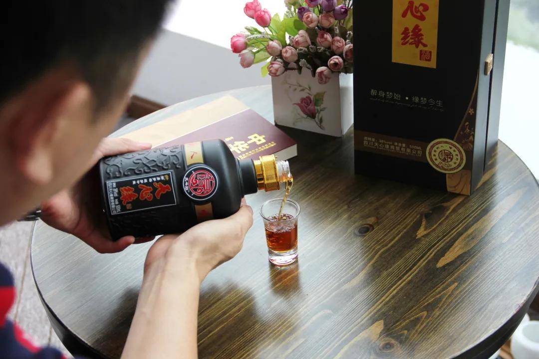 不妨带着一双发现美的眼睛来品尝一杯醇香浓厚的天心缘酒(温馨提示