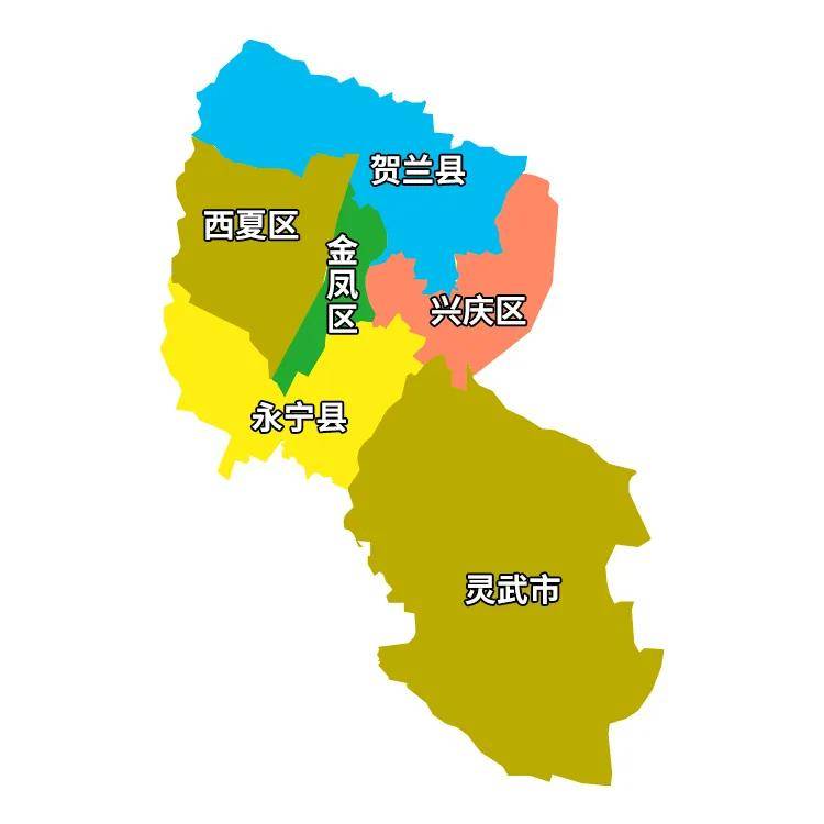 银川三区两县划分地图图片