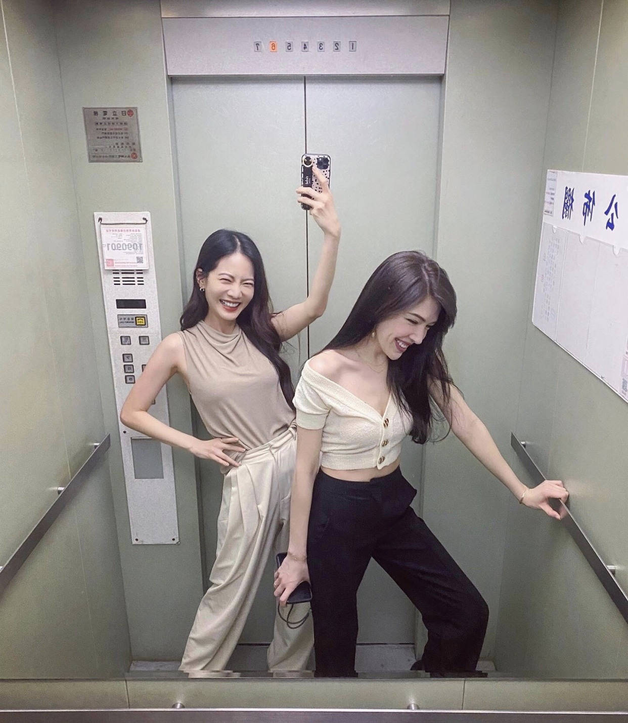 已是辰亦儒娇妻,少女脸不像31岁_曾之乔