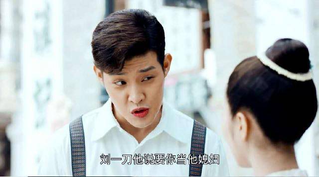 《小娘惹》戏里虐戏外甜,肖燕一道菜引来两个男主认cp,太暖了