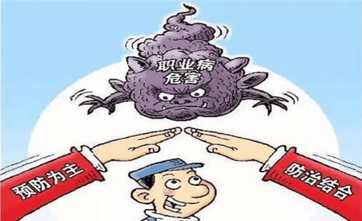 尘肺病是职业病高发病种 可申请职业病诊断