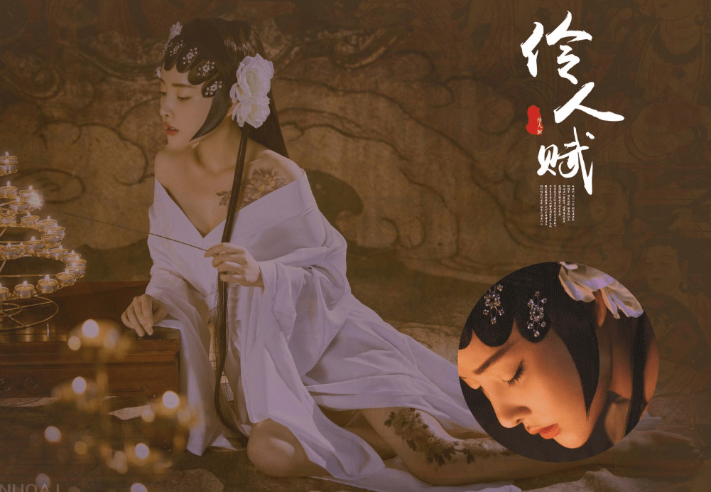 原创清朝伶人轶事:一曲《扫花》酬知音