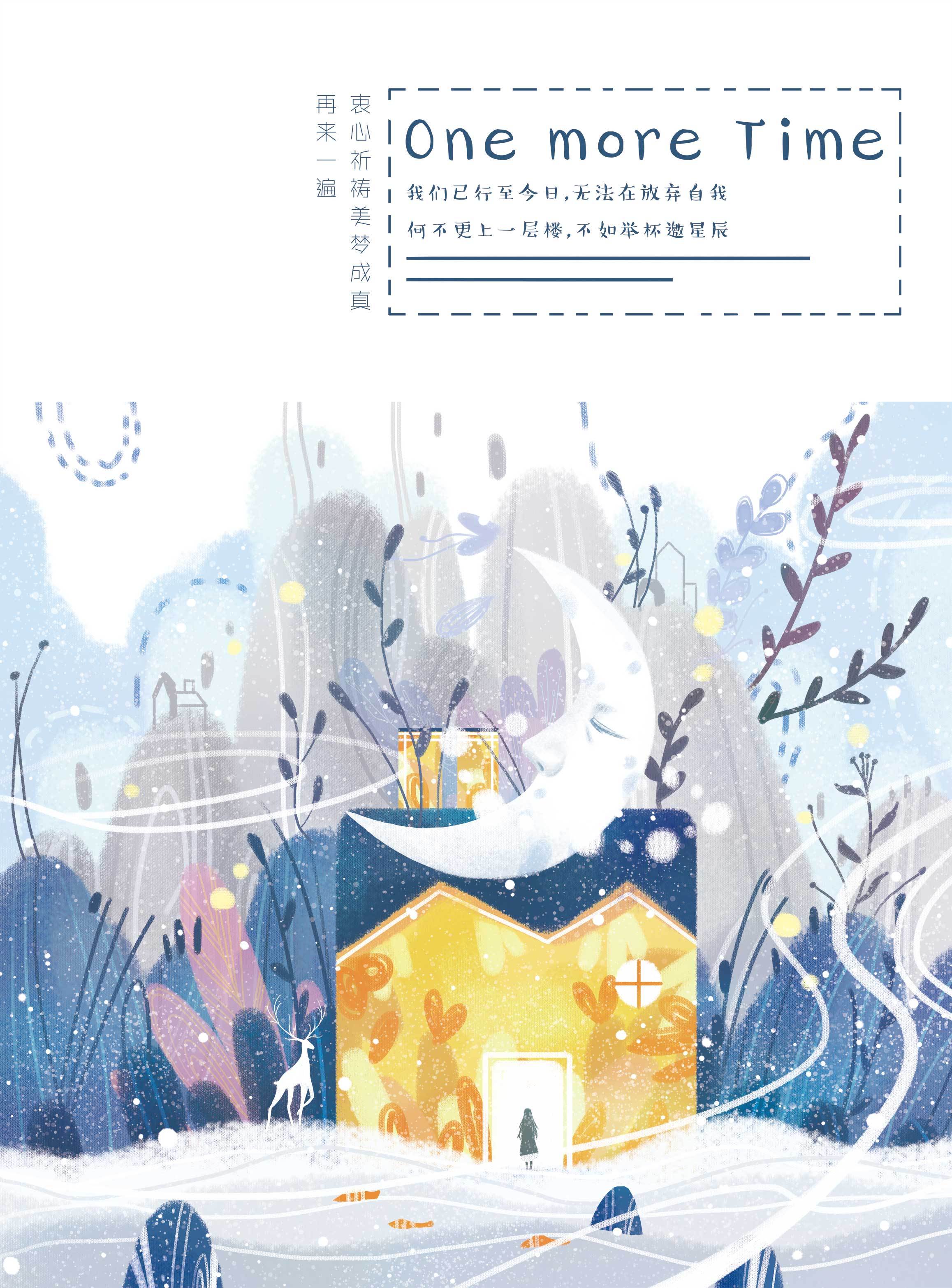 日系小清新文艺唯美梦幻手绘插画第15弹