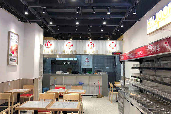 吉阿婆麻辣烫定位个性特征标准定位和品牌建设