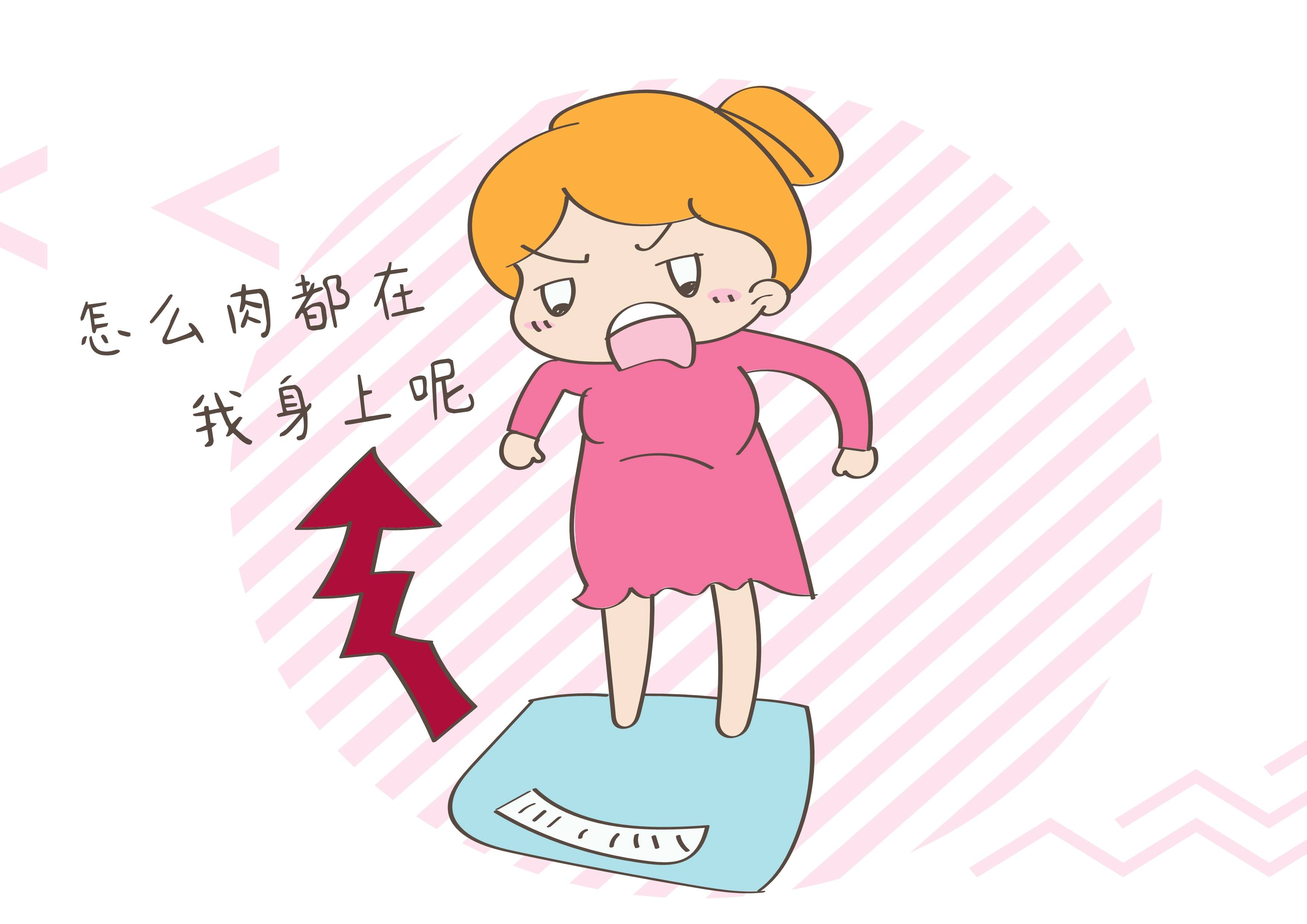 孕期吃一点就长肉该怎么办?聪明宝妈通常这样做,营养足还健康